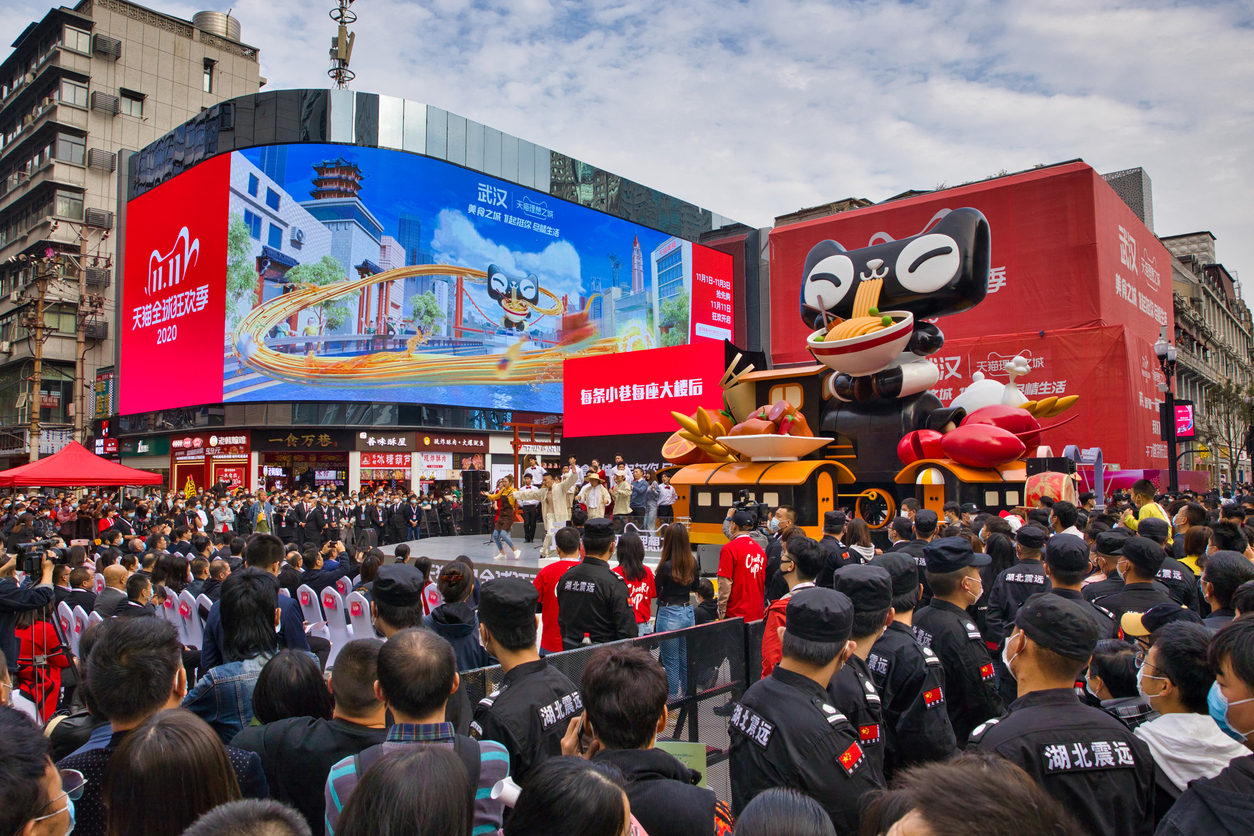 Singles' Day event in Wuhan, China