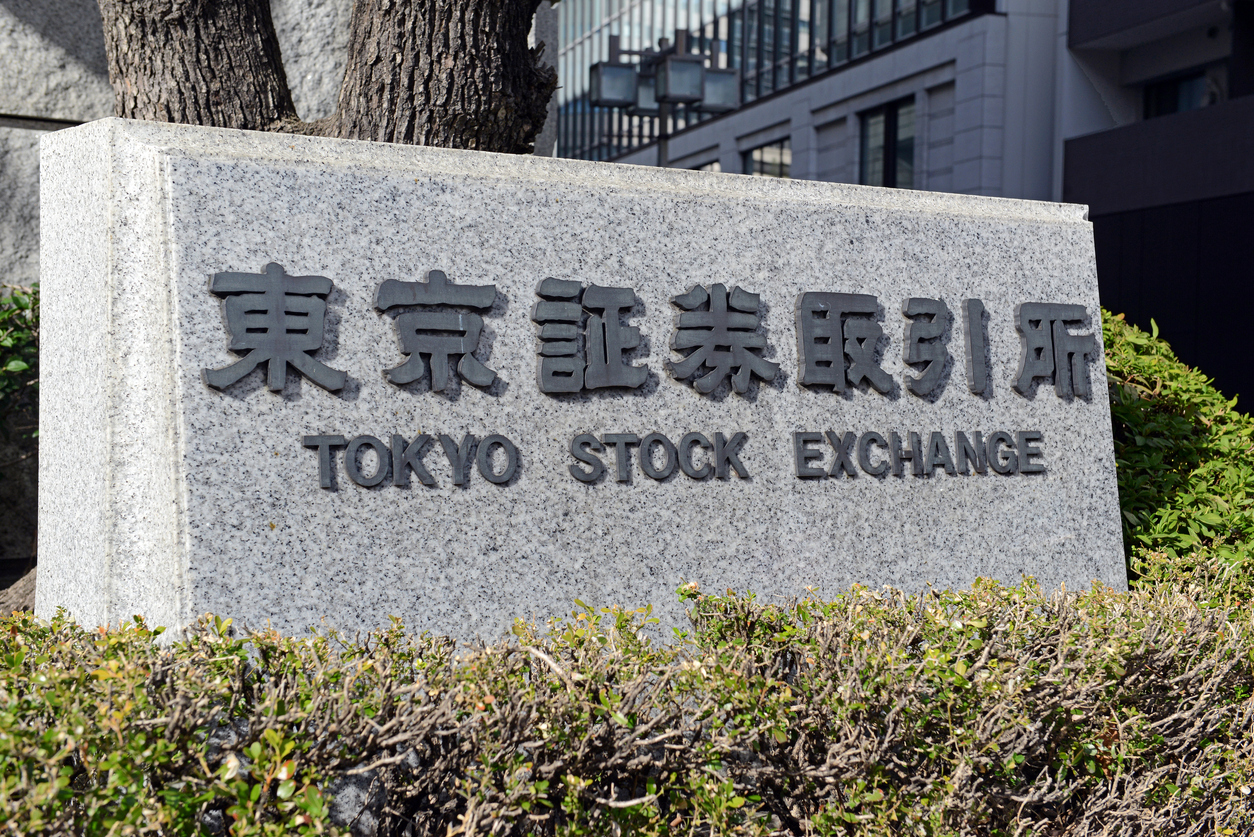 Sign outside the Tokyo Stock Exchange